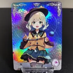 まとめ買いで200円引】プロセカ 美少女セクシーカード33 SSR - メルカリ