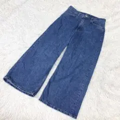 H&M ワイドデニム　ジーンズ　ワイドパンツ ブルー　青