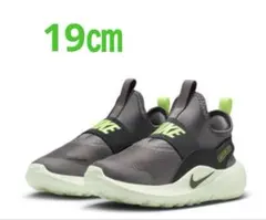 ①新品ナイキNIKE☆フレックスランナー19㎝ペンシルポイント007
