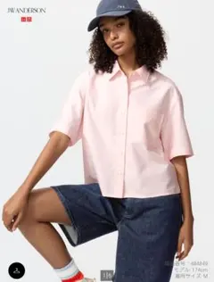 今期 S UNIQLO JWA オックスフォードシャツ