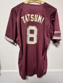 2025年最新】辰己涼介 ユニフォームの人気アイテム - メルカリ