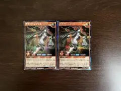 2025年最新】夢中のランビリスの人気アイテム - メルカリ