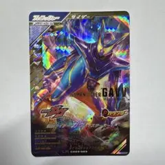 Item thumbnail for item e50fb2fb-5b2a-4246-a192-44085c5e5094