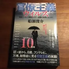 Item thumbnail for item 608c9d7f-5c9b-4041-a0ec-6776a29551a8