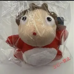 大人気　崖の上のポニョ　マスコット　希少品　完売品