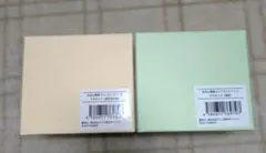 2026年最新】西垣匠の人気アイテム - メルカリ