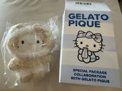 サンリオハウス　ジェラピケ　コラボ　ハローキティ　ぬいぐるみチャーム　黄色