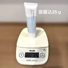 乾燥さん 水分力スキンケア下地 30g 新品時 化粧下地 オールインワン