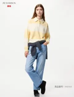 ユニクロ JW ANDERSON ストレートジーンズ 63 BLUE 24