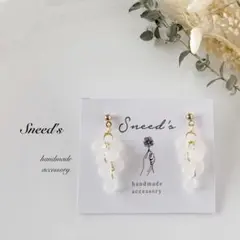 ▪マットドロップビーズピアス／イヤリング