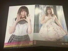 元HKT48 冨吉明日香　生写真まとめ売り　2枚