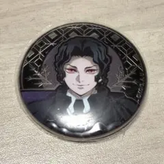 鬼舞辻無惨 鬼滅の刃 AGF レリーフメタル缶バッジ