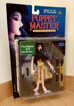 貴重未開封　パペットマスター 5種ムービーエディションバージョン フィギュア パペットマスターリーチウーマン アクションフィギュア 開封箱