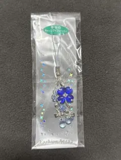 四葉 クローバー ストラップ 平成レトロ 開運 女児 キーホルダー Amazon.co.jp: [ハッピーパッチ] 四葉 キーホルダー ストラップ 2個