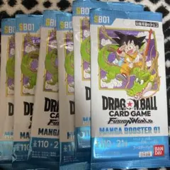 未開封　ドラゴンボール FW マンガブースター01 02、アドバンス　2個❎3種 未開封 ドラゴンボール FW マンガブースター01 02、アドバンス 2個❎3