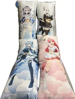 魔法少女ホロウィッチ！　ロングクッション 4種セット