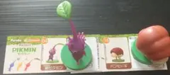 チョコエッグピクミン紫ピクミン&パンモドキ