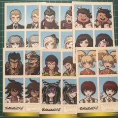 ダイソー ダンガンロンパ