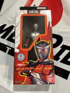 2026年最新】仮面ライダー龍騎ソフビの人気アイテム - メルカリ