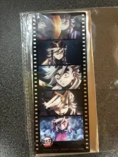 鬼滅の刃 煉獄杏寿郎 119の台詞 ランダムフィルム風クリアカード D