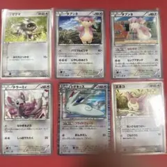 古い　ポケモンカード6枚セット　トゲキッス　エネコ　タブンネ　BW 他