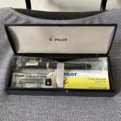 内包装未開封　未使用　パイロット　カスタム　74　FKK-1000R-B パイロット カスタム 74 FKK-1000R-B [ブラック] (万年筆) 価格