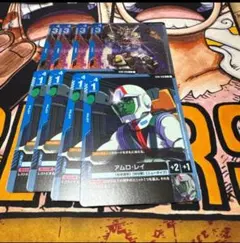 ガンダムカードゲーム　ST01-001 ガンダム、アムロ・レイ　4枚セット