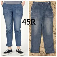 45R ライ麦デニムのストレッチ桃比女 パンツ インディゴ　2 デニムのサムネイル