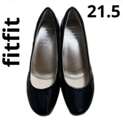 お洒落✨️可愛い❣️fitfit エナメル 本革 パンプス ブラック 21.5cm