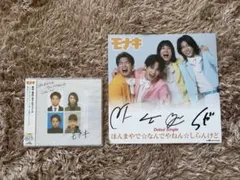 モナキ CD サイン色紙 ステッカー - メルカリ