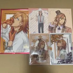 グラショ レン ポートレート ビジュカ 特典