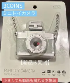 Item thumbnail for item fe250ca2-380b-4ff0-81cf-1fa99875b3b3