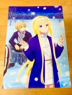 ソードアート・オンライン アリシゼーション クリアファイル - メルカリ