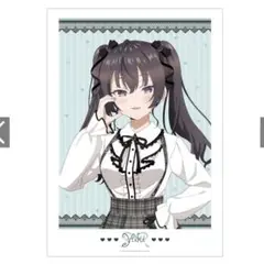 周防有希 ポスター ガーリーファッション ロシデレ くじメイト