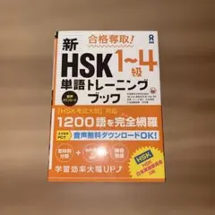 Item thumbnail for item 0f337501-0f81-4c99-aafb-8d78ba89bd19