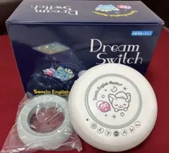 2025年最新】サンリオイングリッシュマスター ドリームスイッチ