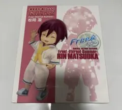 Item thumbnail for item 2a724ea6-c79c-4c99-aa58-3605f0268f9a