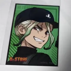 Dr.STONE キャラドリ!! サバゲー 等身ブロマイド 特典 千空