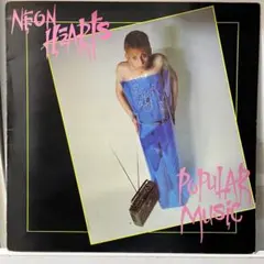 NOTHING 7インチ kbd punk パンク天国 人気盤❗️ - メルカリ
