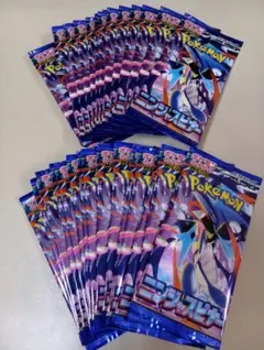 ポケモンカードゲーム ニンジャスピナー 2ボックス 未開封60パック