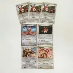 ポケモンカード オタチ オオタチ 7枚セット