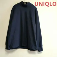 ユニクロ　ソフトニットフリースモックネックT　ブルー