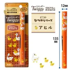 kotarou01100223様 リクエスト 2点 まとめ商品