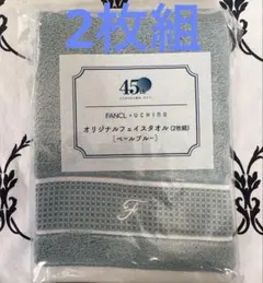 Item thumbnail for item 0c3d7b20-654b-4209-9a5b-2dd3591d79da