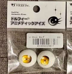 Item thumbnail for item 6f406b96-4993-4e5f-988a-8e5b11dbc2b7