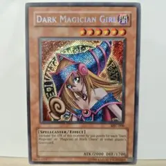 遊戯王 MFC-000 ブラック・マジシャン・ガール 北米版1stシークレット