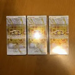 遊戯王　リミットオーバーコレクション　ライバルズ3BOX 【シュリンク付き】