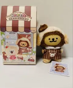 【本日中】モルチーズ　maltese カラフルな日常 ぬいぐるみマスコット