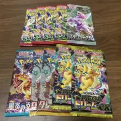 【ポケモンカード】未開封10パック　まとめ