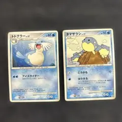 2026年最新】ポケモンカードゲームの人気アイテム - メルカリ